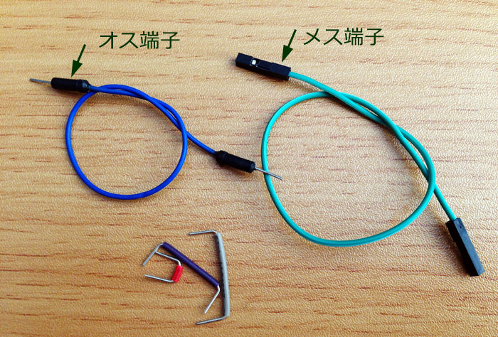 写真2