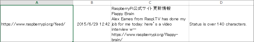 raspberrypi25_img02