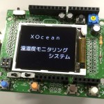 番外編② XOceanを使ってみた〜ArduinoとEnOceanを使用した温湿度表示（その2）