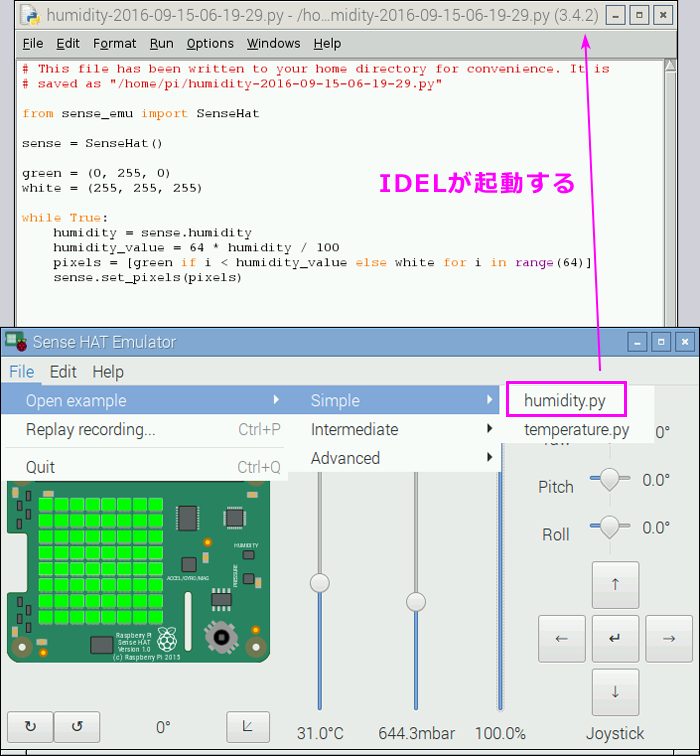 raspberrypi47_img06