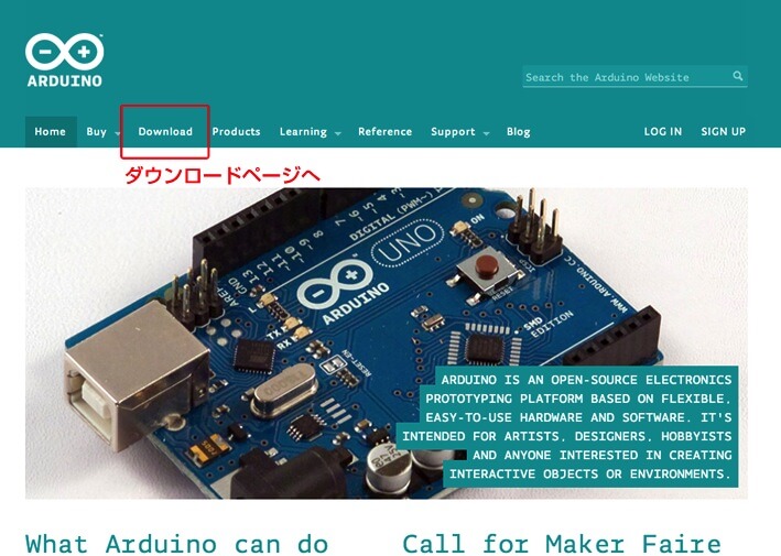 Arduino基礎入門！電子工作初心者のためのまとめ(前編) ～ はじめての電子工作超入門 特別編 | Device Plus - デバプラ