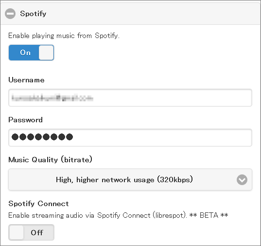 「Spotify」の設定項目画面
