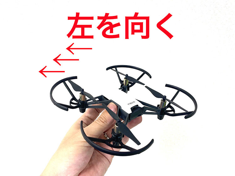 drone-on-auto-pilot-with-python-01-16_2